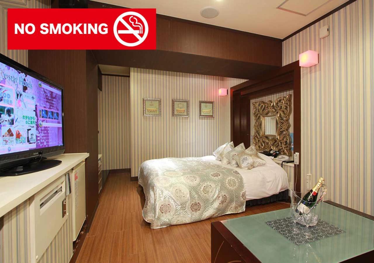 Restay Mito (Adults Only) Екстериор снимка